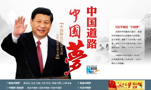 凯发在线娱乐场在线开户国际新闻网_今日国际新闻近期国际热点新闻最新国际新闻_海峡网