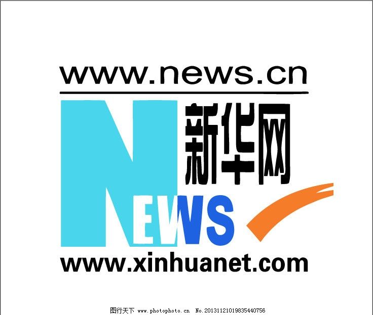 今日新闻头条_最新最近头条新闻_今天新闻头条评论-闽南网
