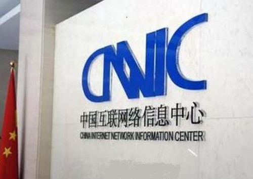 联合国教科文组织一类中心首次落户中国上海意味着什么？