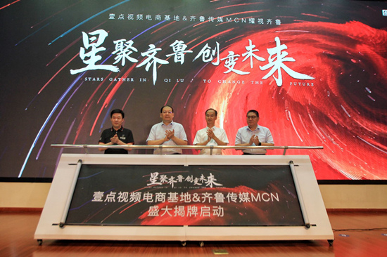 中国黄金、中金黄金官网页面已变为广州凯发游乐怎么样黑白