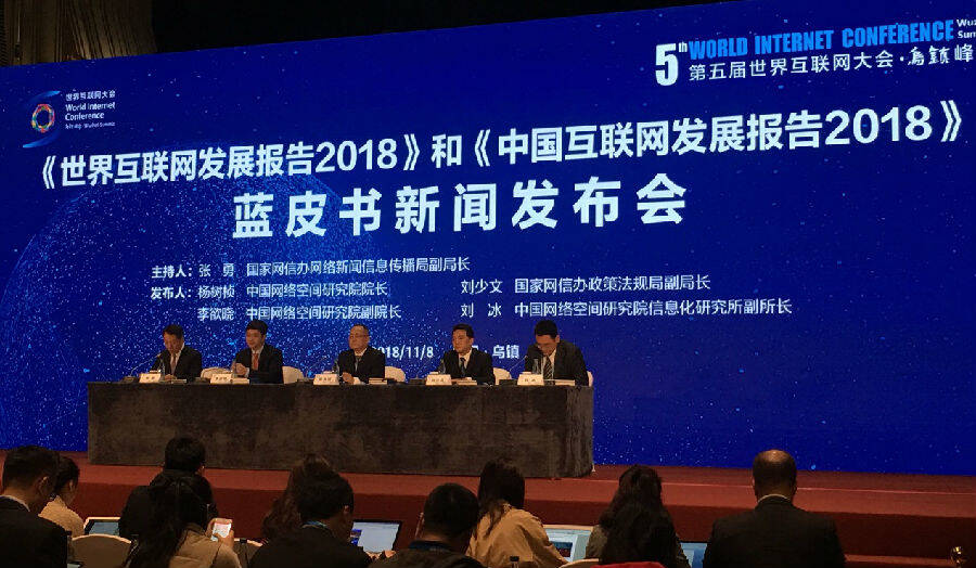 凯发真人娱乐app地方专题_新华地方_新华网